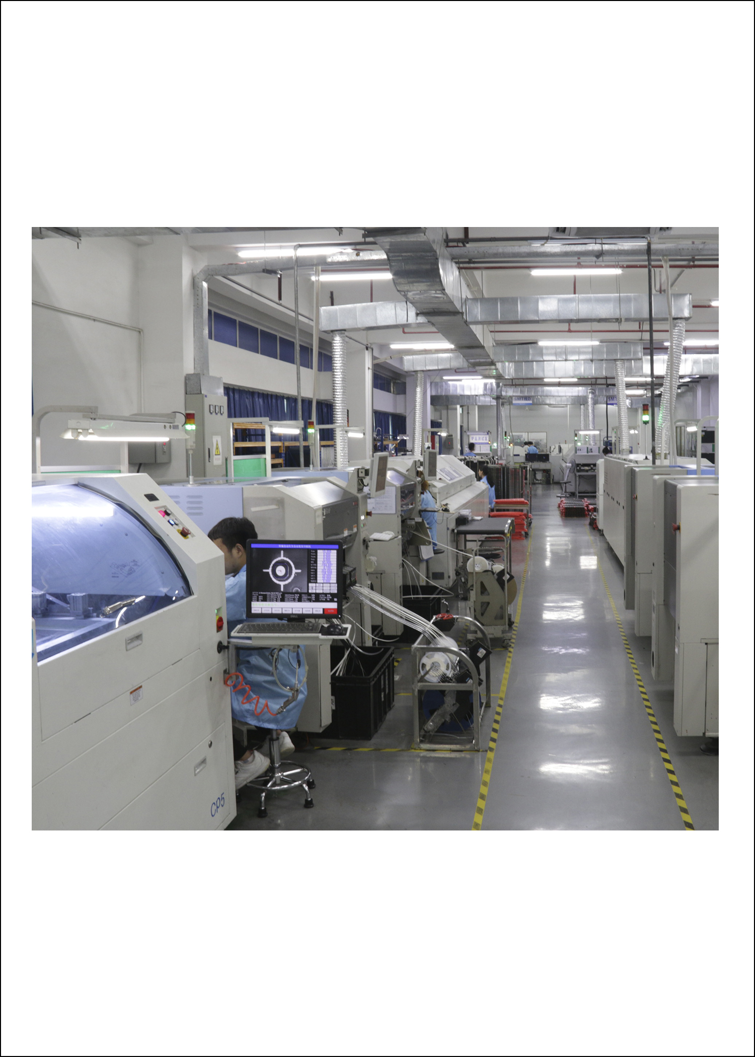 生產(chǎn)設(shè)備2