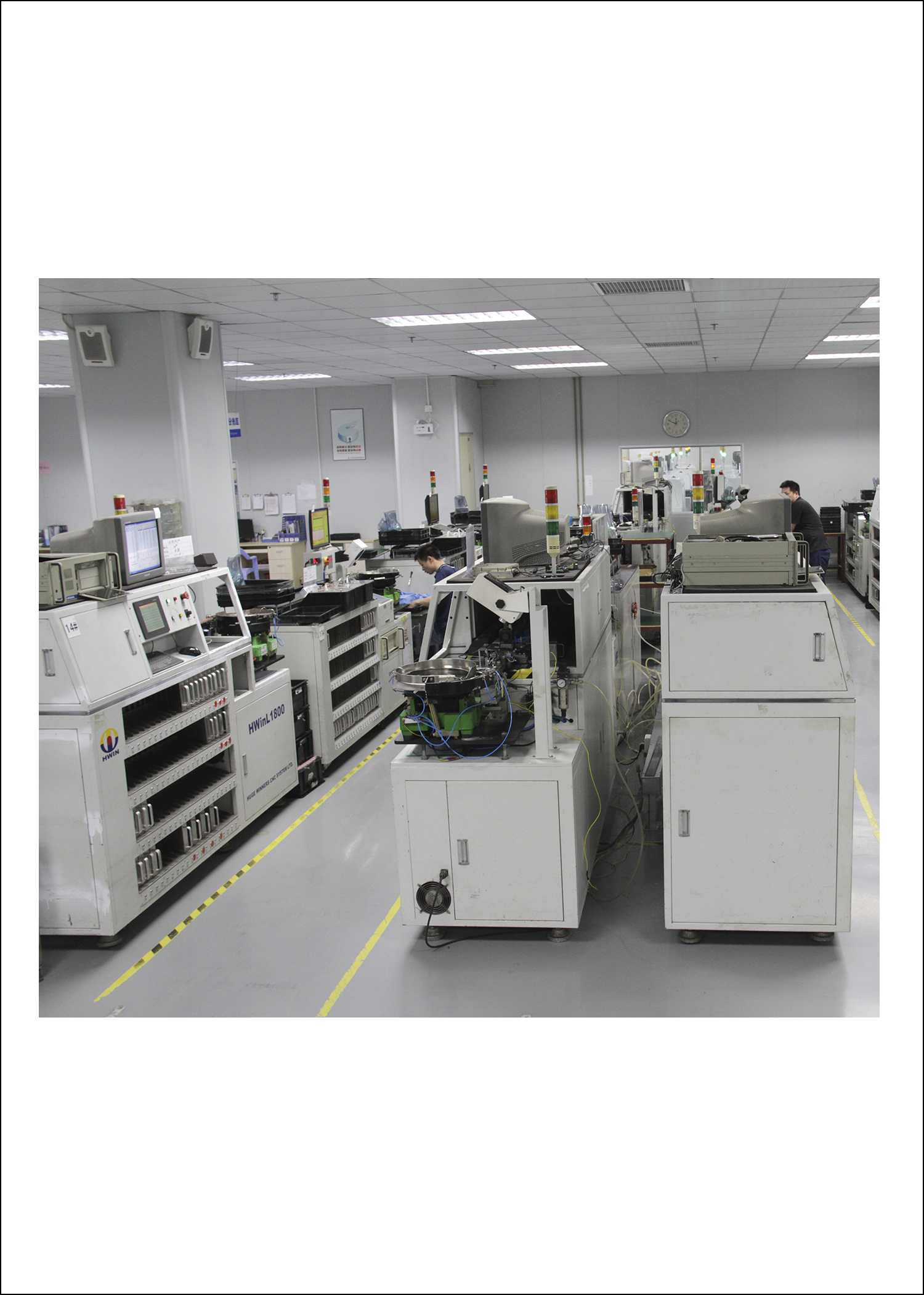 生產(chǎn)設(shè)備5