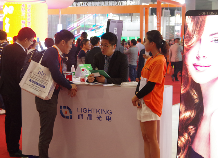 2017廣州Isle展，永不落幕的精彩！