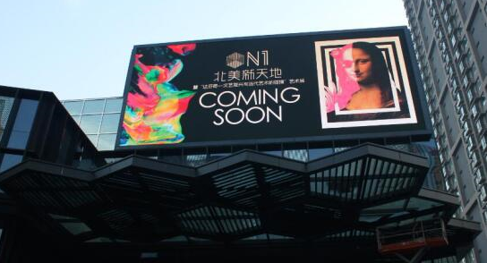 LED顯示屏的選購技巧都有哪些？