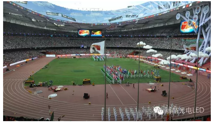 【喜訊】麗晶光電榮獲2015北京田徑錦標(biāo)賽“突出貢獻(xiàn)單位”榮譽(yù)稱號