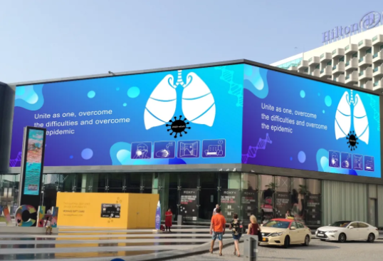 站在中國(guó)的背后，看疫情之下的顯示屏