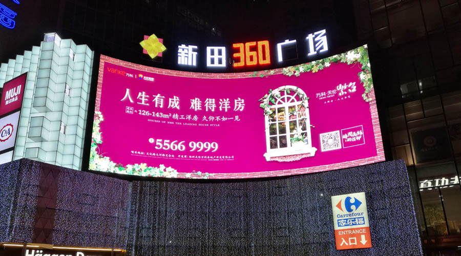 逐鹿中原，還看ES10