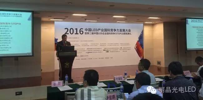 2016061214085326.jpg 2016061214085326.jpg