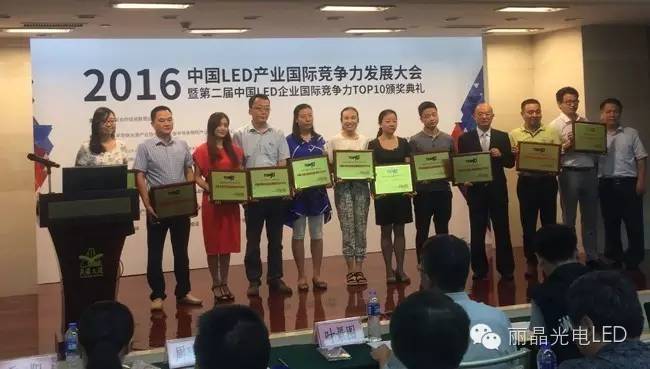 2016061214091321.jpg 2016061214091321.jpg