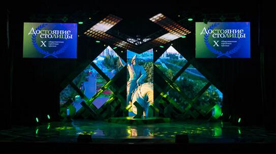 顯示屏.jpg 顯示屏.jpg