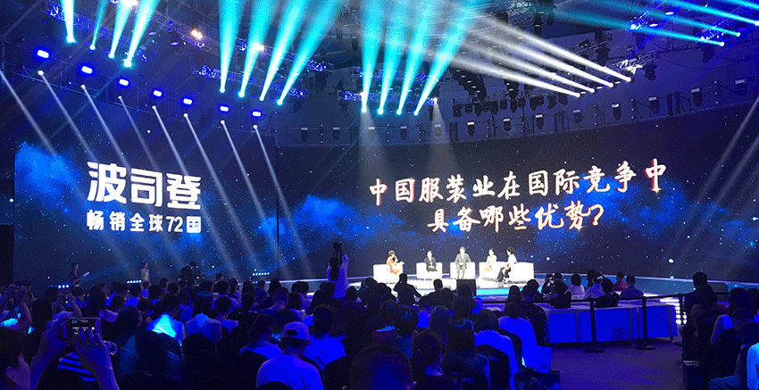 水立方.gif 水立方.gif