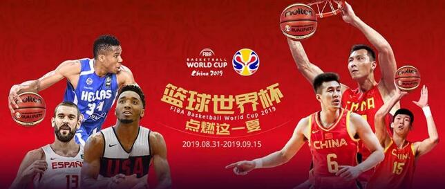 QQ截圖20190916141452.jpg QQ截圖20190916141452.jpg