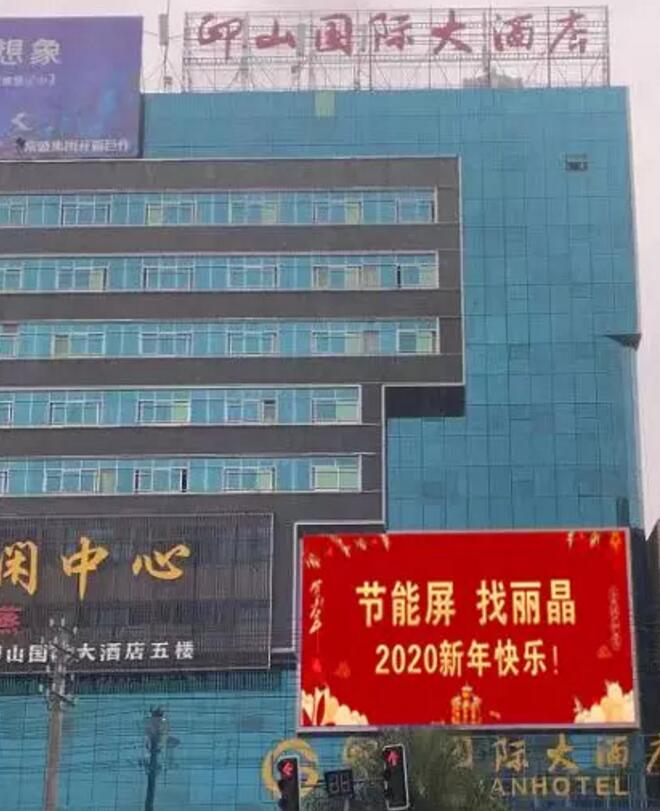 QQ截圖20200111143314.jpg QQ截圖20200111143314.jpg