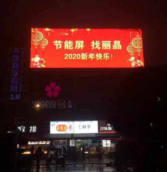 QQ截圖20200111143433.jpg QQ截圖20200111143433.jpg