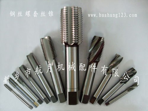 鋼絲螺套專(zhuān)用ST絲錐高清展示與應(yīng)用解析
