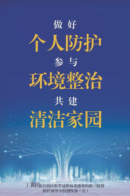 蒼梧縣婦聯發揮女能人引領作用 穩產增收助茶農圓夢